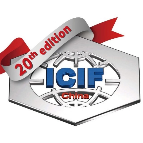 ICIF China 2022 est reporté à 2023